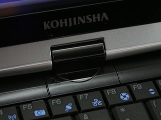 Kohjinsha SX3KB06MH