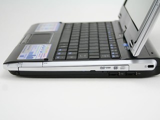 Kohjinsha SX3KB06MH