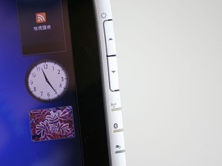 Kohjinsha SX3KB06MH