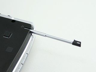 Kohjinsha SX3KB06MH