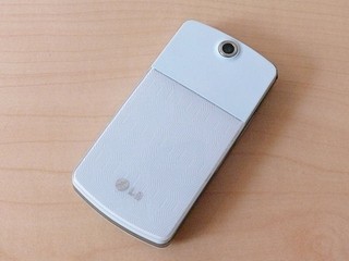 LG Ice cream KF350