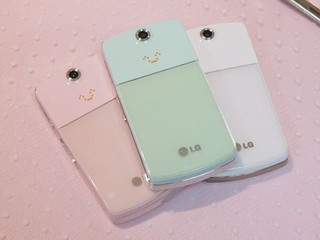LG Ice cream KF350