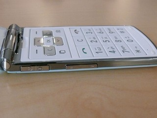 LG Ice cream KF350