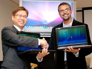 NVIDIA MCP79