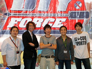 HKEPC Techday 2008