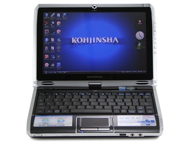 Kohjinsha SX3KB06MH