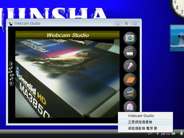 Kohjinsha SX3KB06MH