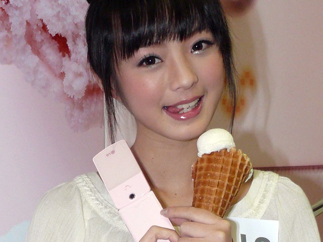 LG