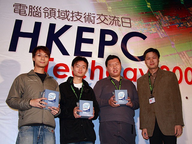 HKEPC Techday 2008