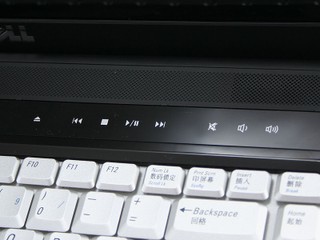 Dell XPS M1530