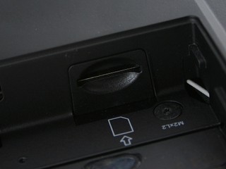 Dell XPS M1530