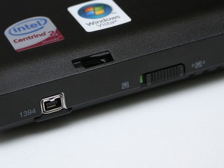 Lenovo ThinkPad R400