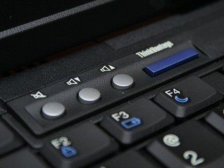 Lenovo ThinkPad R400