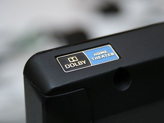 Lenovo IdeaPad U330