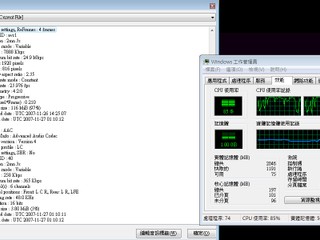 ASUS N10