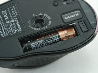 GM-M7700