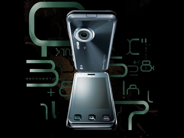 LG