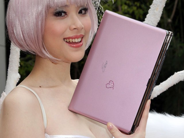 ASUS