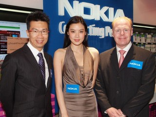Nokia Store