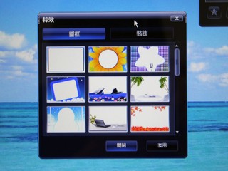 AOC Verfino V22 LCD