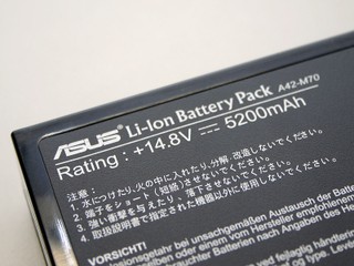 ASUS G71V