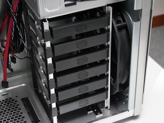 Cooler Master ATCS 840