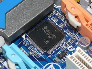 GIGABYTE GA-EX58-EXTREME
