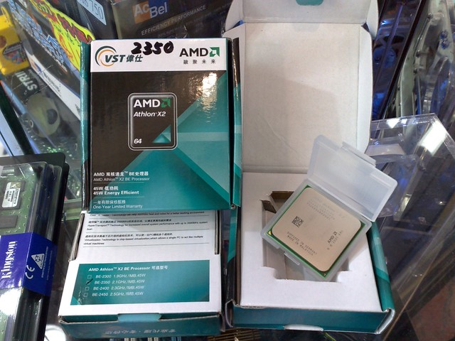 Athlon X2 BE-2350