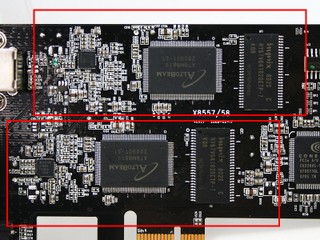 MYGICA X8558