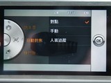 LG ARENA KM900