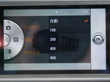 LG ARENA KM900