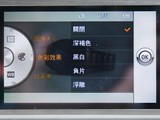 LG ARENA KM900