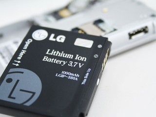 LG ARENA KM900