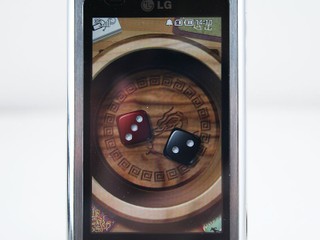 LG ARENA KM900
