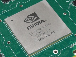 Inno3D GeForce GTX 275 DUAL