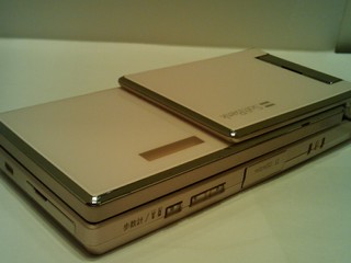 HTC Magic