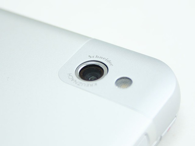 LG ARENA KM900