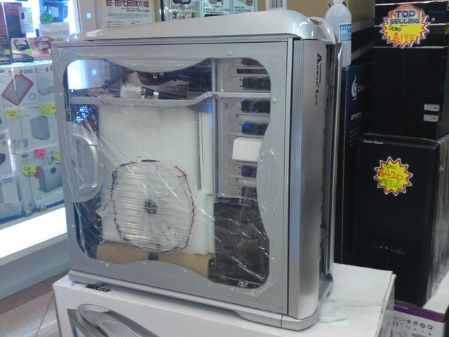 Thermaltake Armor+ LCS VH6000
