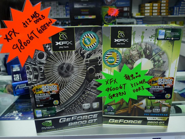 XFX GeForce 9800GT Green Edition
