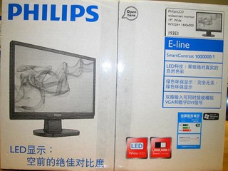 Philips 193E1
