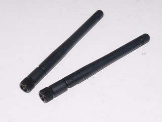 Aztech HW550-3G