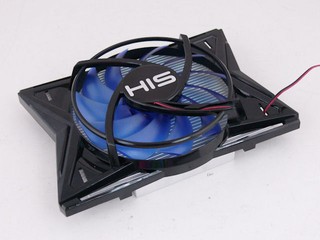 HIS HD 4850 iCooler IV Native