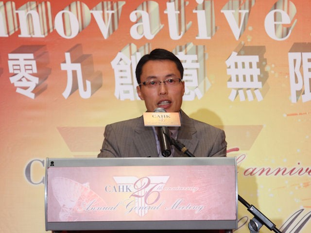 http://www.cahk.hk
