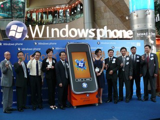 Windows Phone