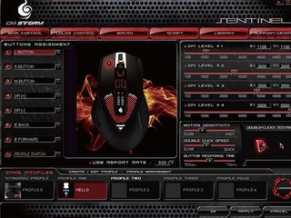 CM Storm Sentinel Advance