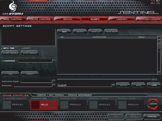 CM Storm Sentinel Advance