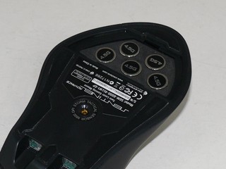 CM Storm Sentinel Advance