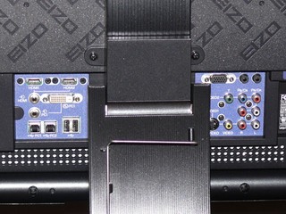 EIZO
