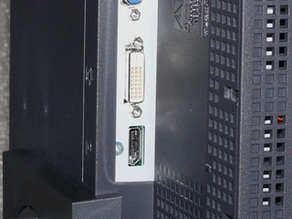 EIZO