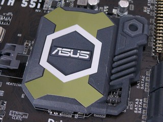 ASUS SABERTOOTH 55i